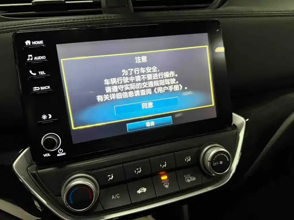 Honda Crider 2022 из CN, фото 5