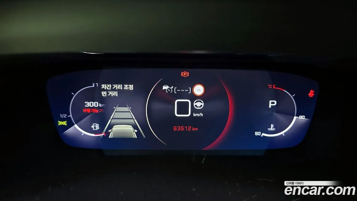 Peugeot 2008 2021 из KR, фото 3