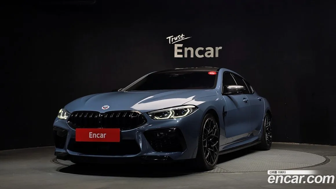 BMW M8