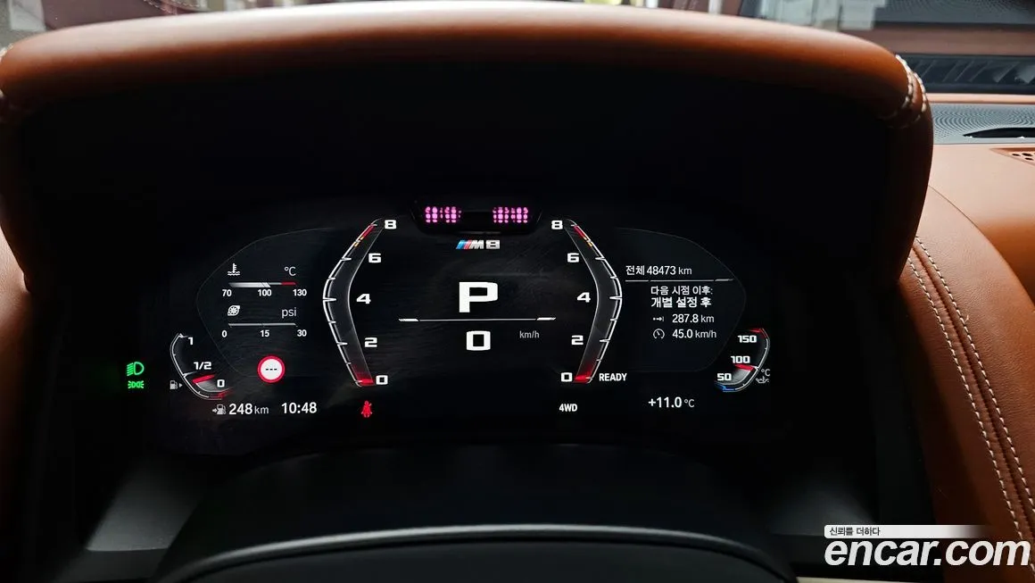 BMW M8 2022 из KR, фото 2