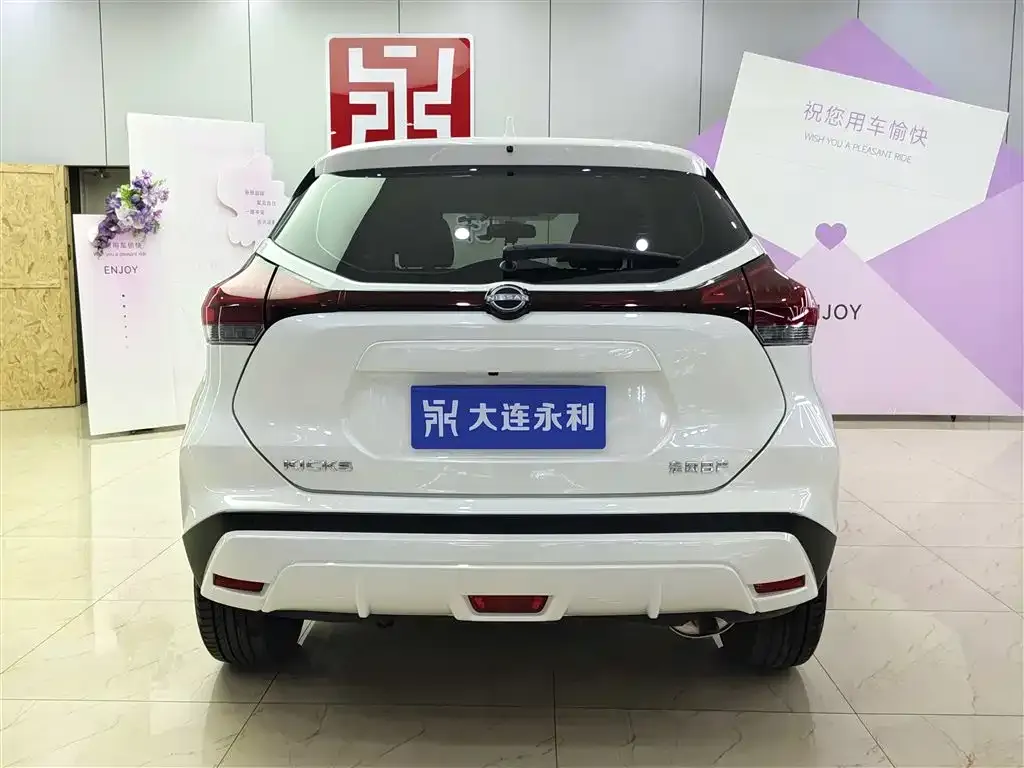 Nissan Kicks 2024 из CN, фото 4