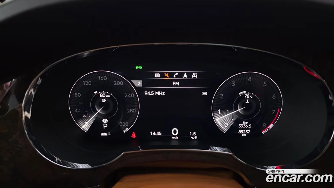 Bentley Bentayga 2021 из KR, фото 3