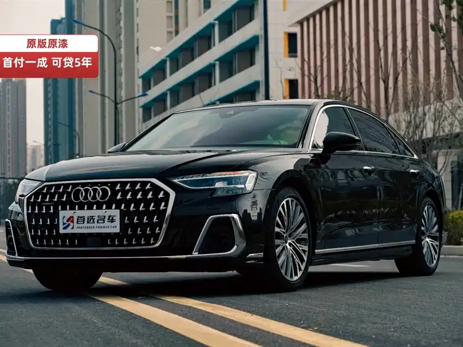 Audi A8 2024 из CN, фото 1
