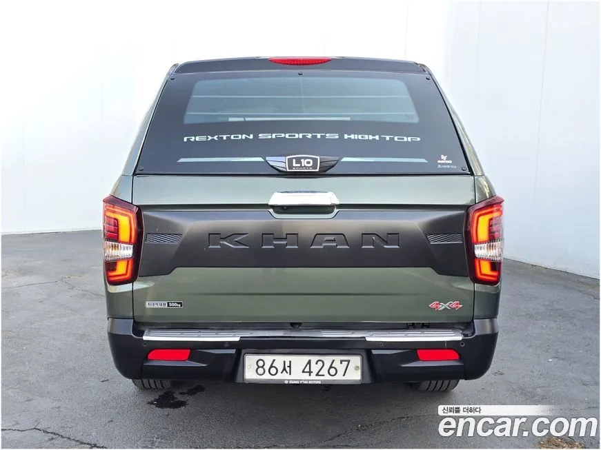 KG Mobility (Ssangyong) Rexton — фото 6