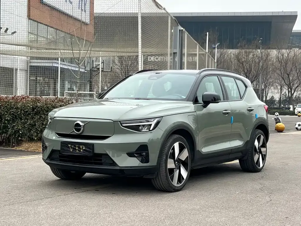 Volvo XC40 NEV 2023 из CN, фото 1