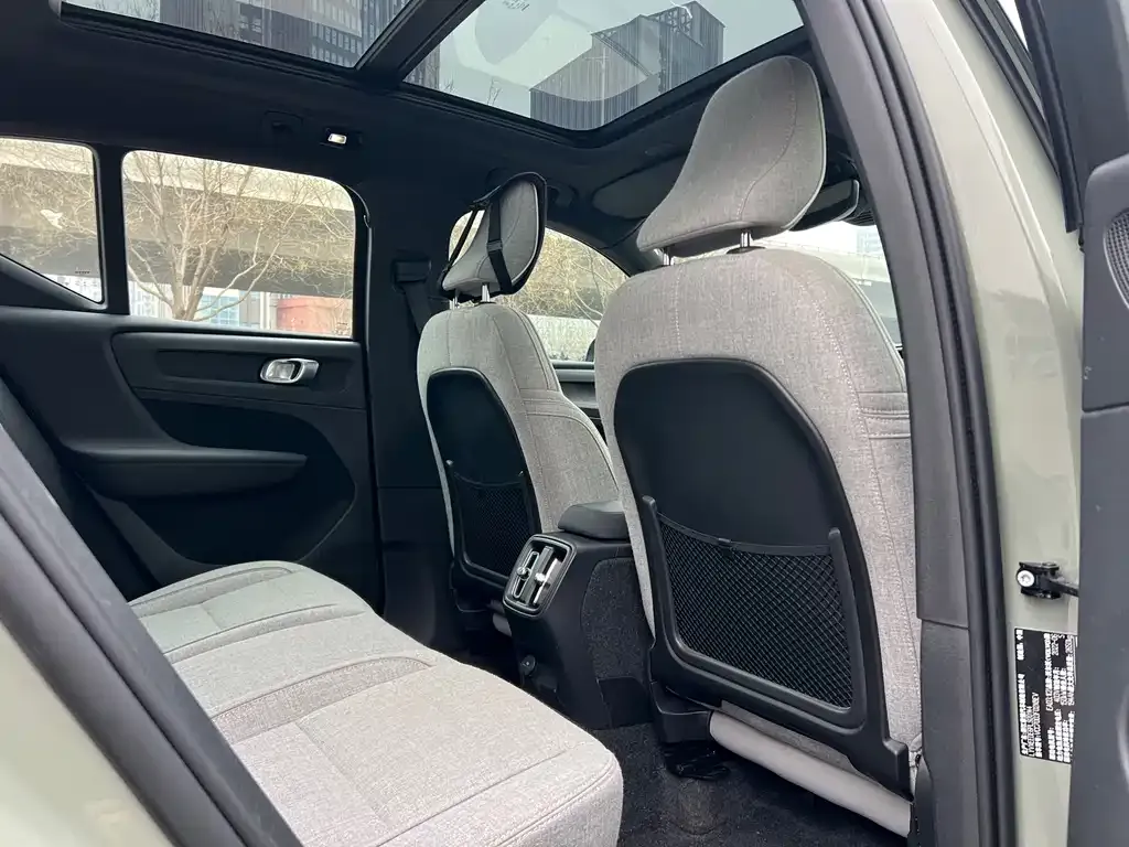 Volvo XC40 NEV 2023 из CN, фото 4