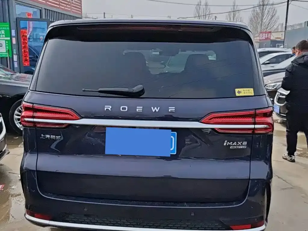 Roewe iMAX8 2022 из CN, фото 4