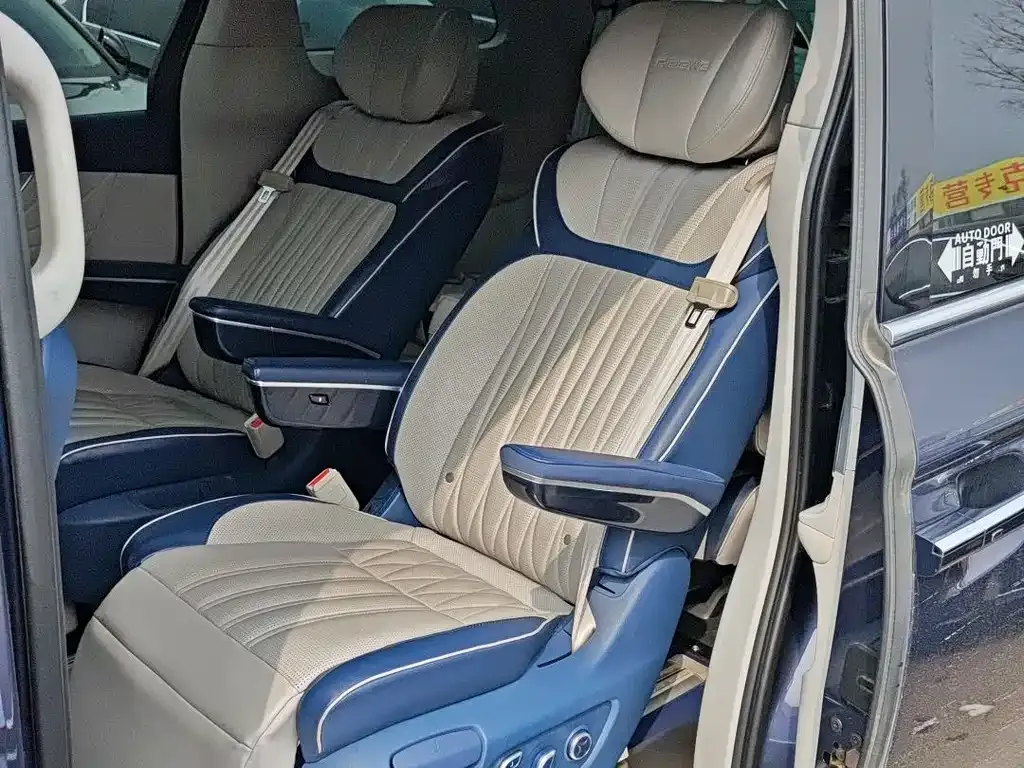 Roewe iMAX8 2022 из CN, фото 5