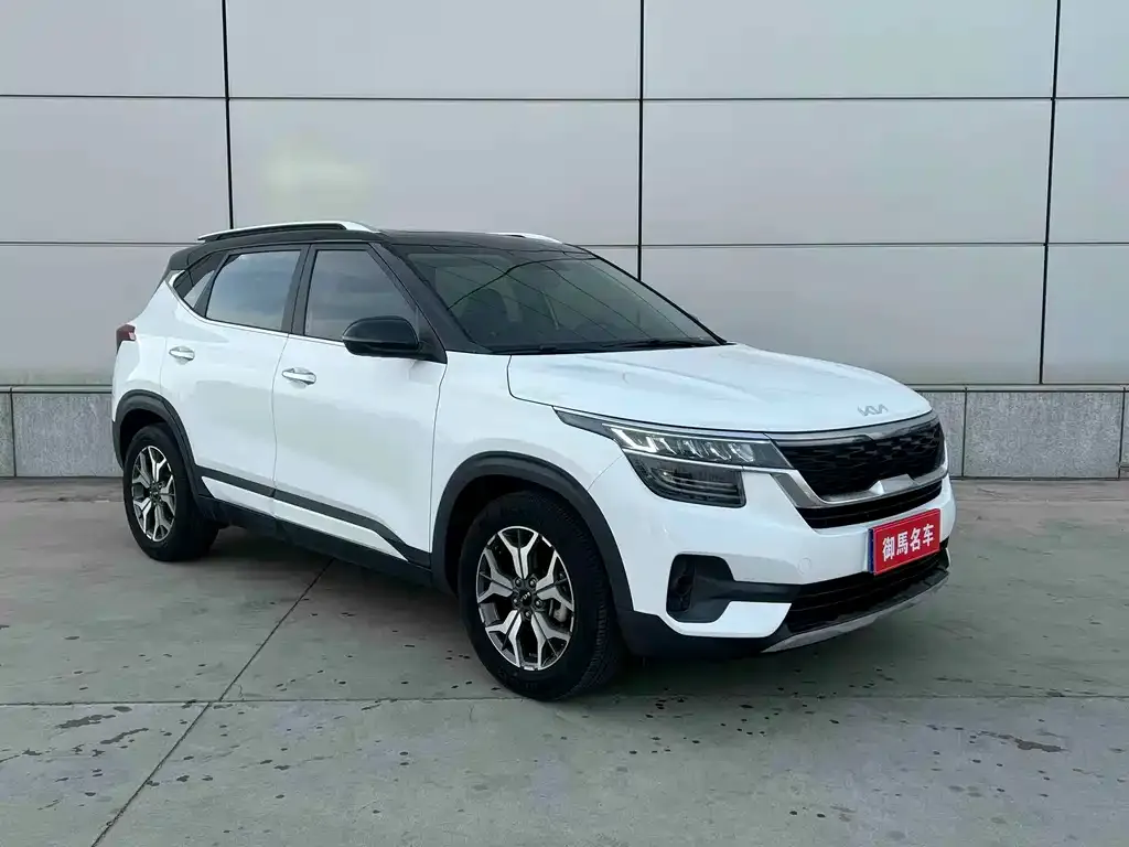 Kia KX3 — фото 4