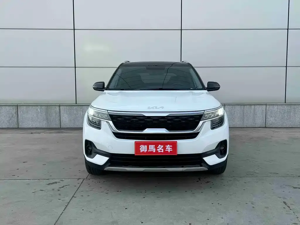 Kia KX3 — фото 3