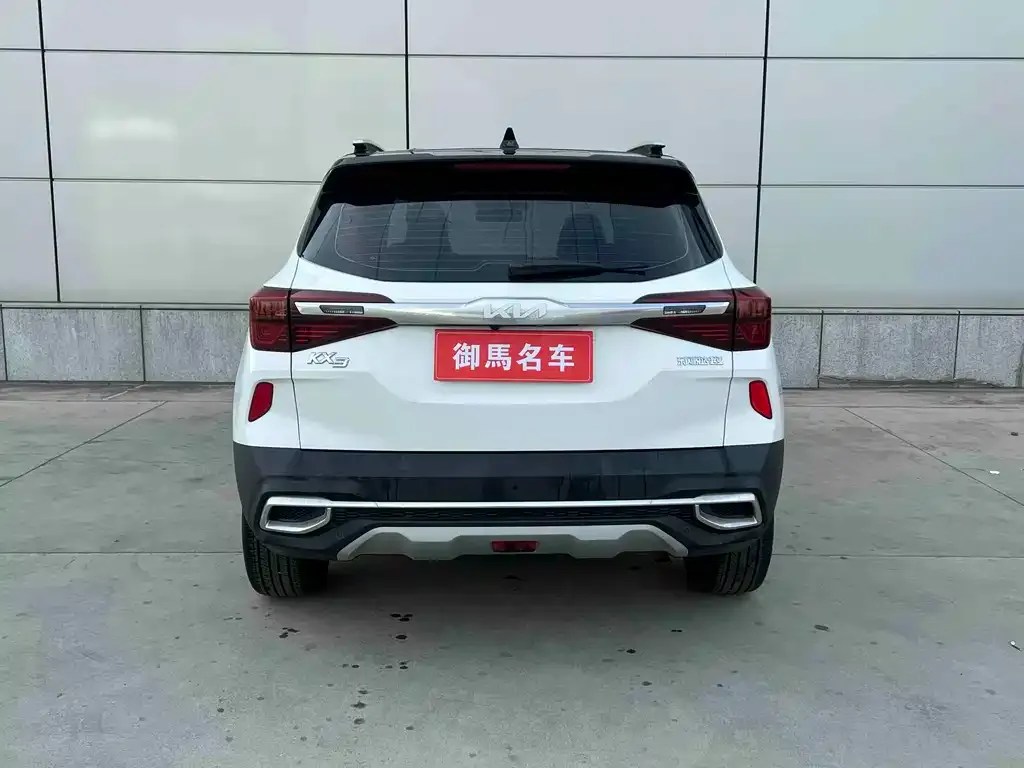Kia KX3 — фото 6