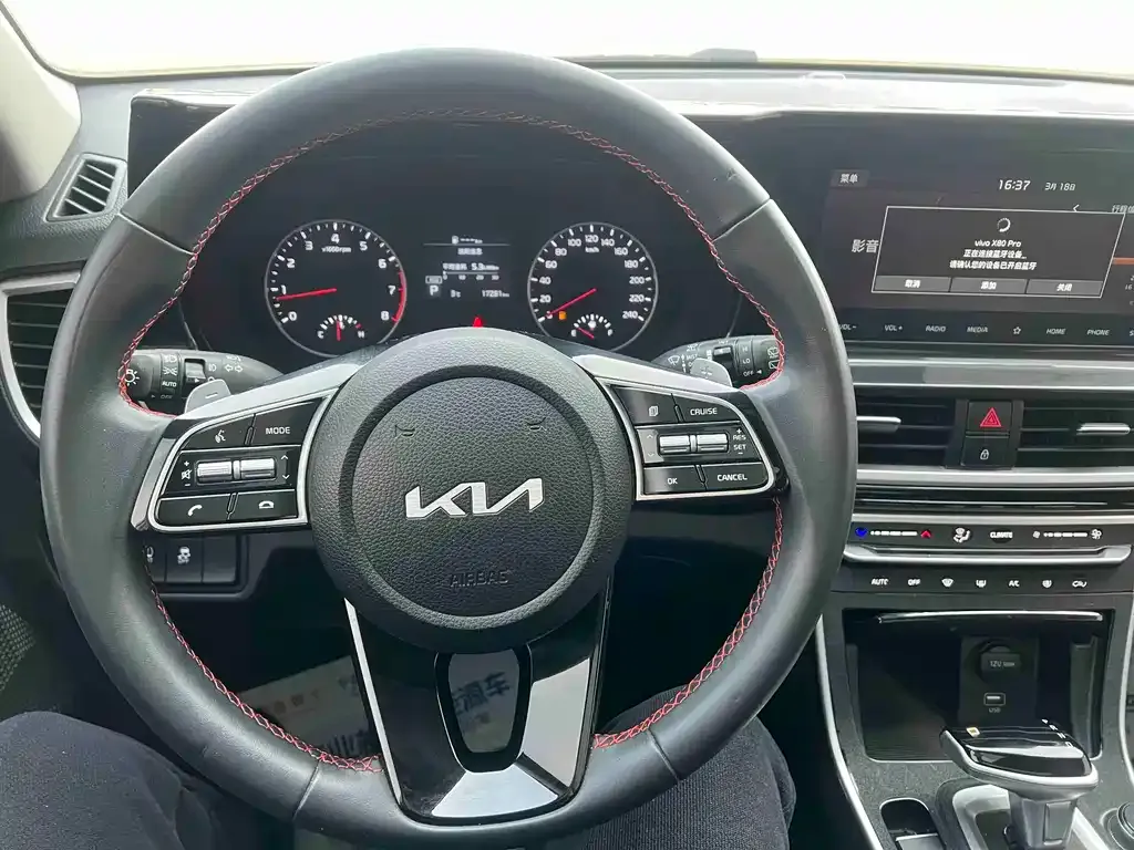 Kia KX3 — фото 10