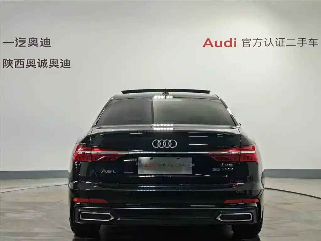 Audi A6L 2022 из CN, фото 4