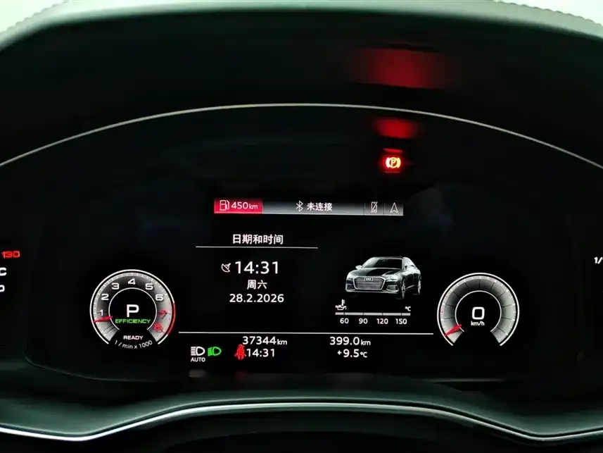 Audi A6L 2022 из CN, фото 5