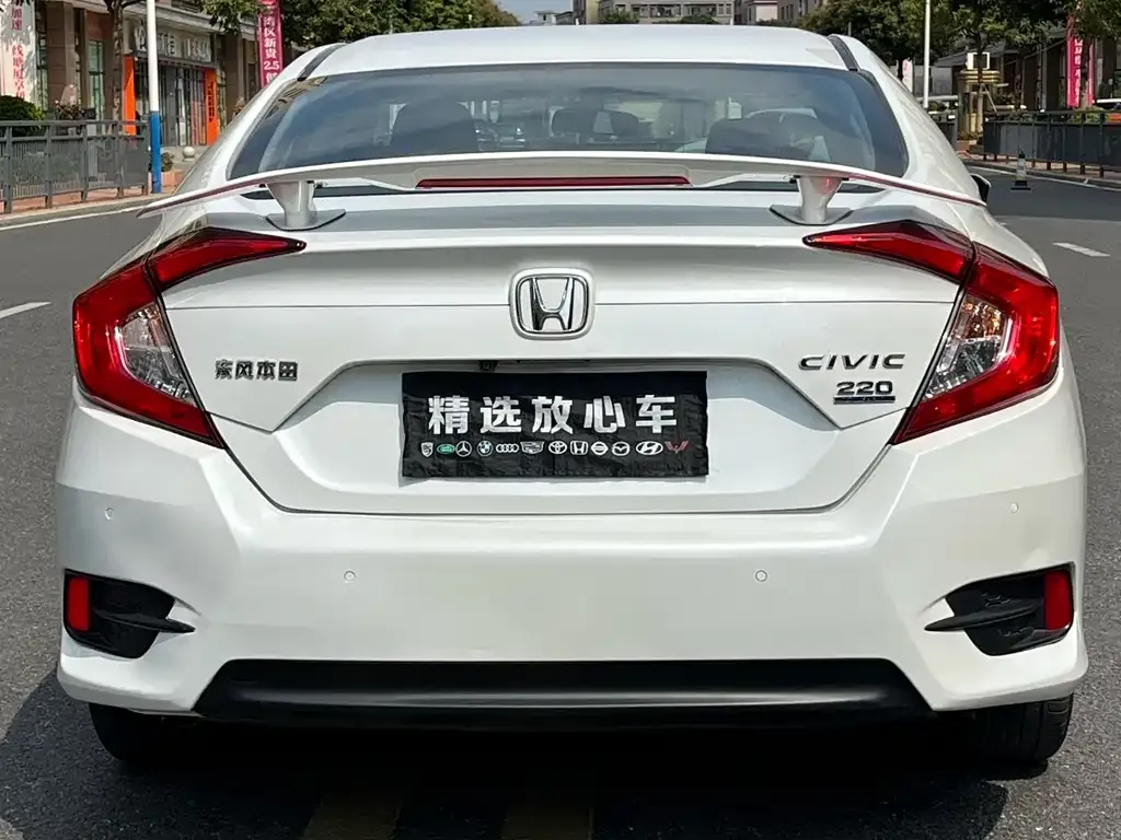 Honda Civic — фото 3