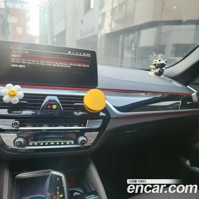 BMW 5-Series 2022 из KR, фото 5
