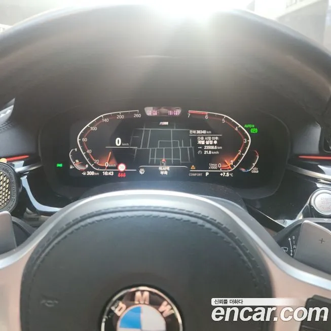 BMW 5-Series 2022 из KR, фото 6