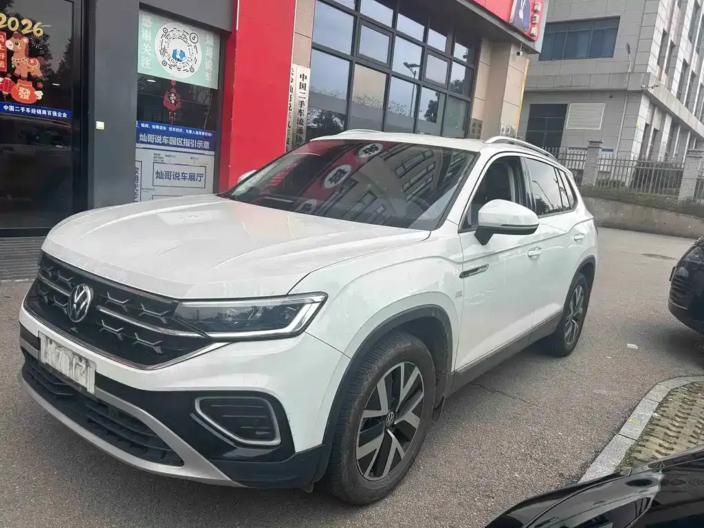 Volkswagen Tayron 2023 из CN, фото 1
