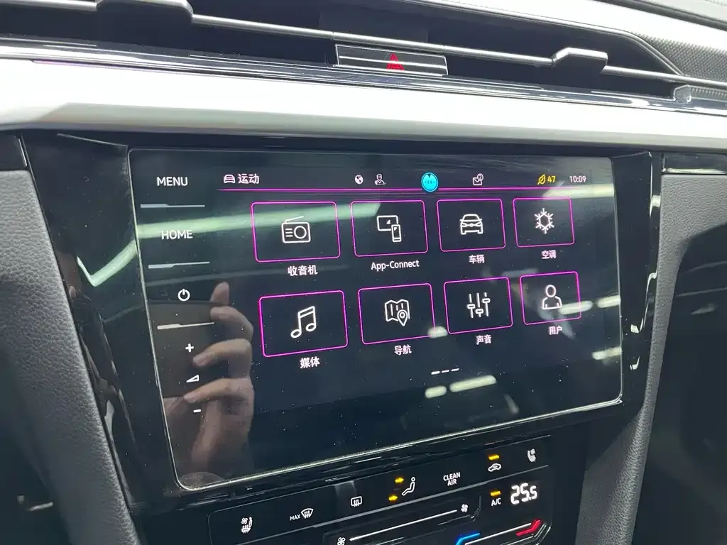 Volkswagen CC 2023 из CN, фото 9