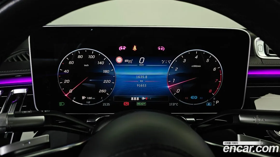 Mercedes-Benz S-Class 2021 из KR, фото 2