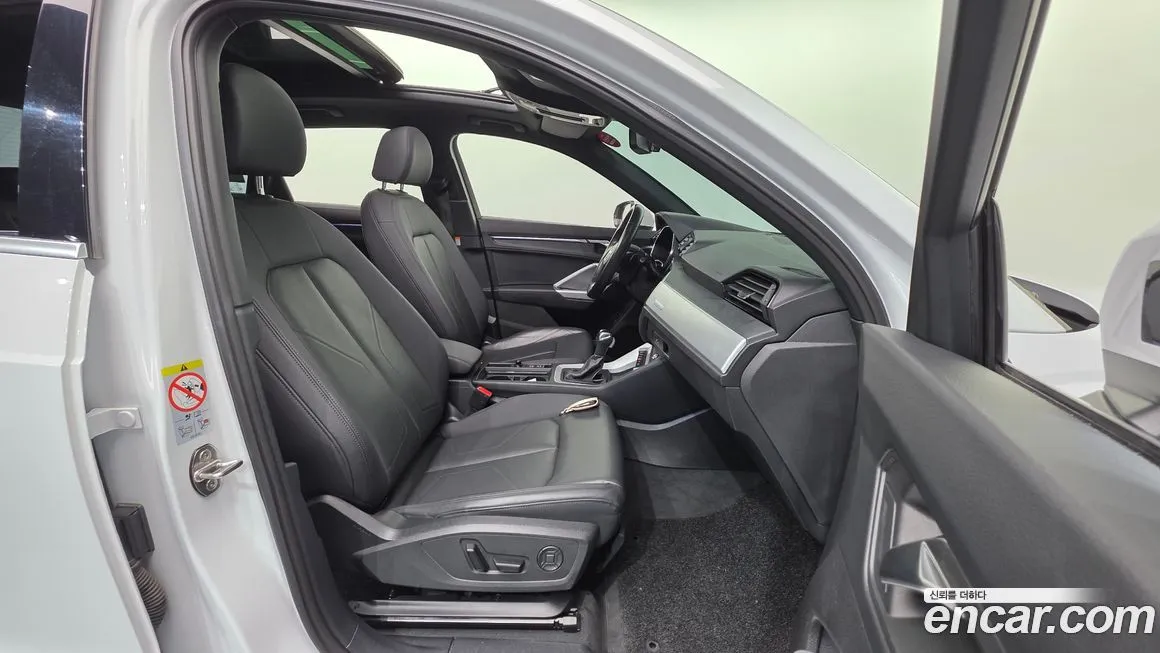 Audi Q3 2023 из KR, фото 9