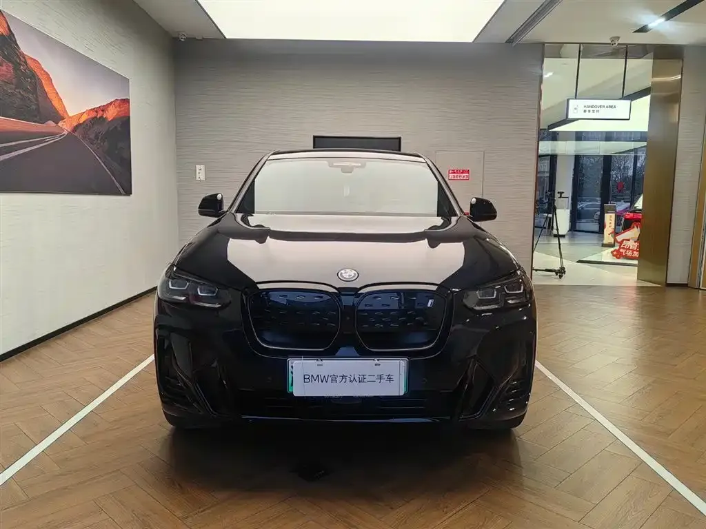 BMW iX3 2024 из CN, фото 9