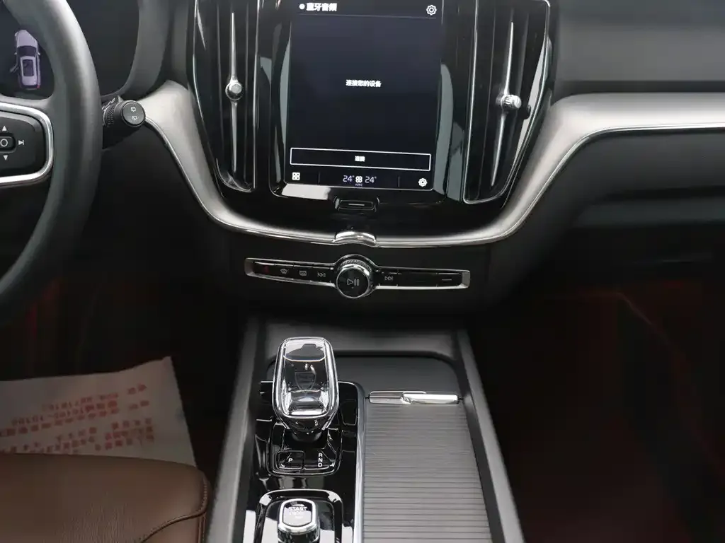 Volvo XC60 2023 из CN, фото 7