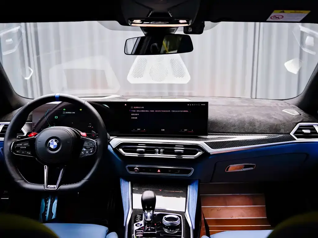 BMW M3 2023 из CN, фото 5