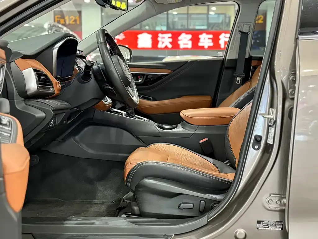 Subaru Outback 2021 из CN, фото 3