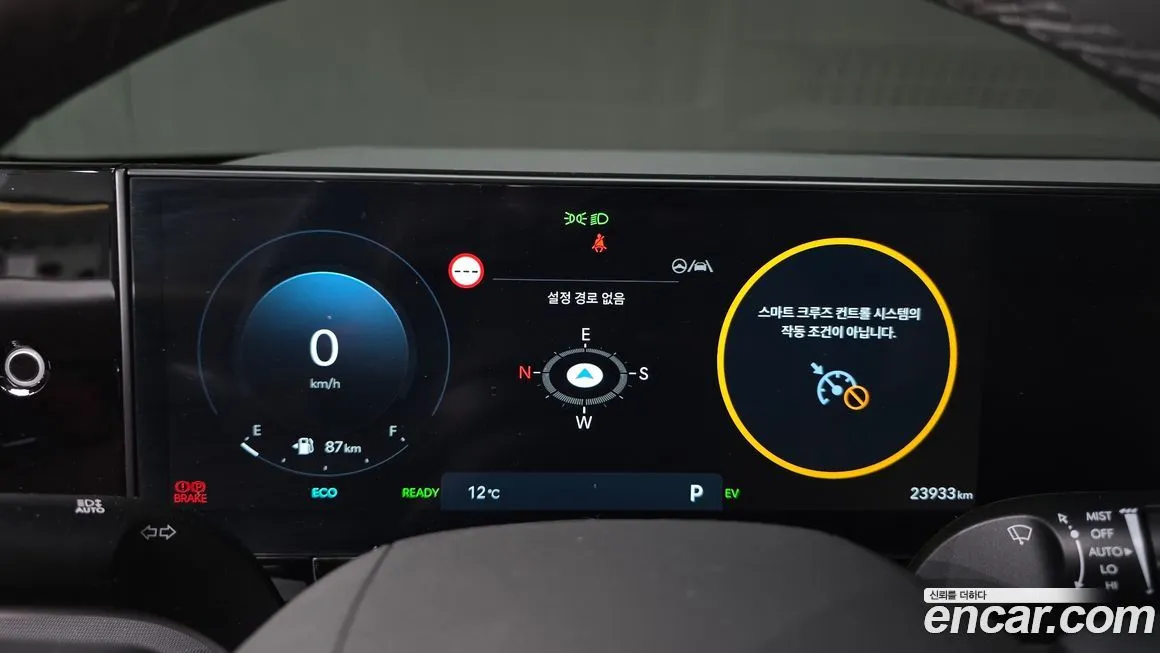 Hyundai Grandeur 2025 из KR, фото 4