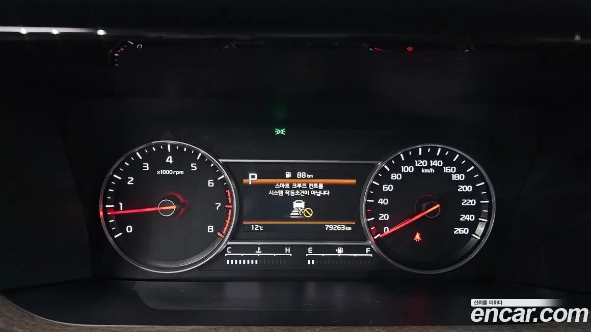 Kia Sorento — фото 10