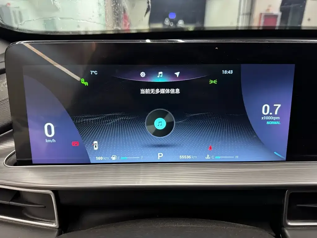 Chery Tiggo 8 PLUS 2021 из CN, фото 2