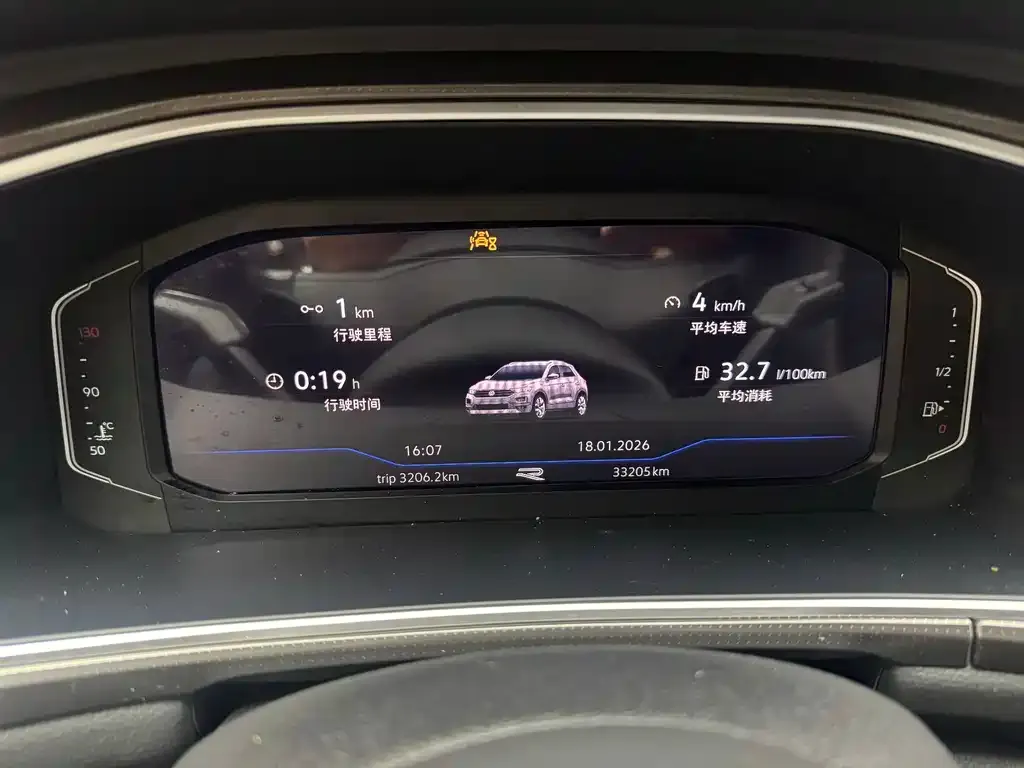 Volkswagen T-Roc 2023 из CN, фото 6