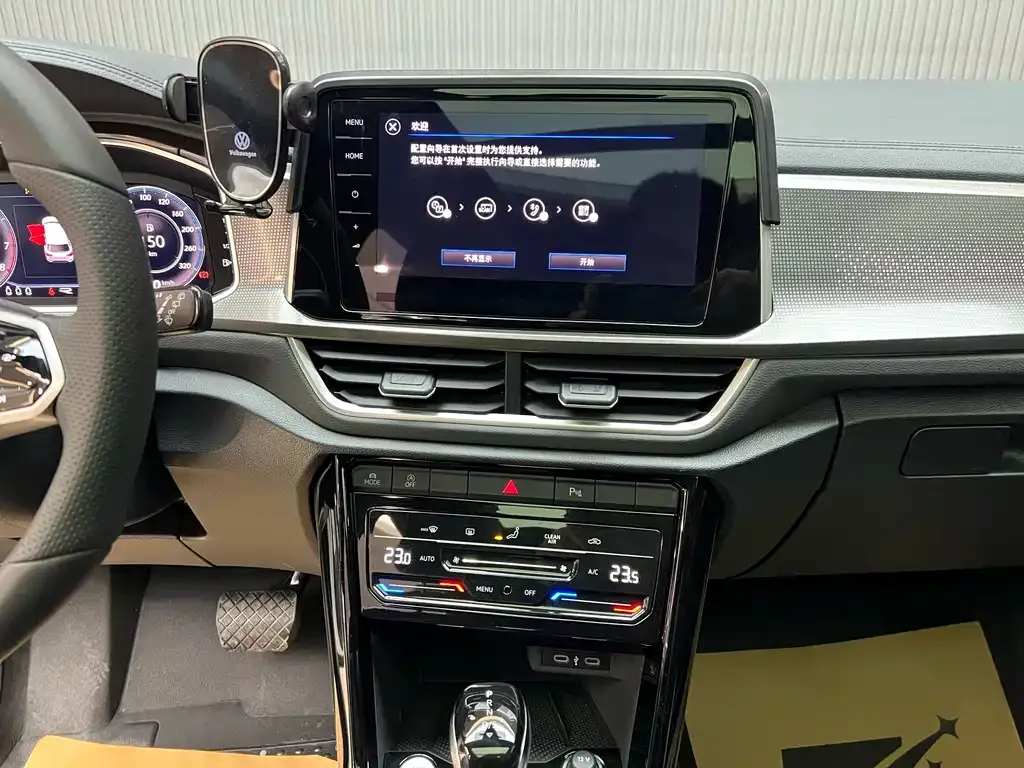Volkswagen T-Roc 2023 из CN, фото 10