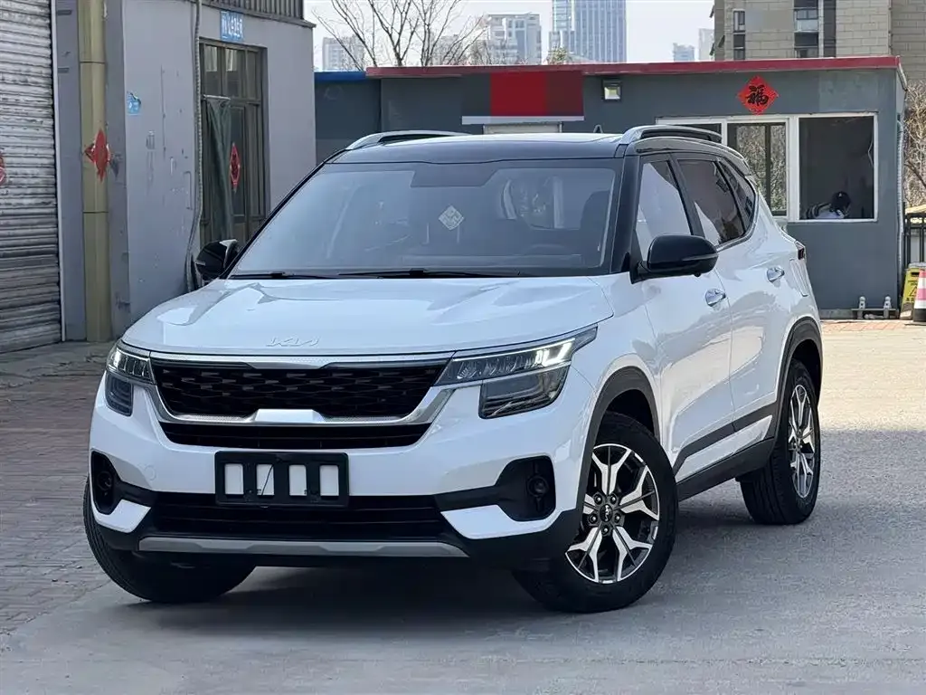Kia KX3