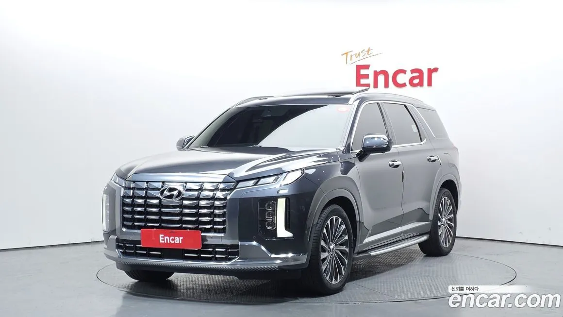 Hyundai Palisade 2023 из KR, фото 1