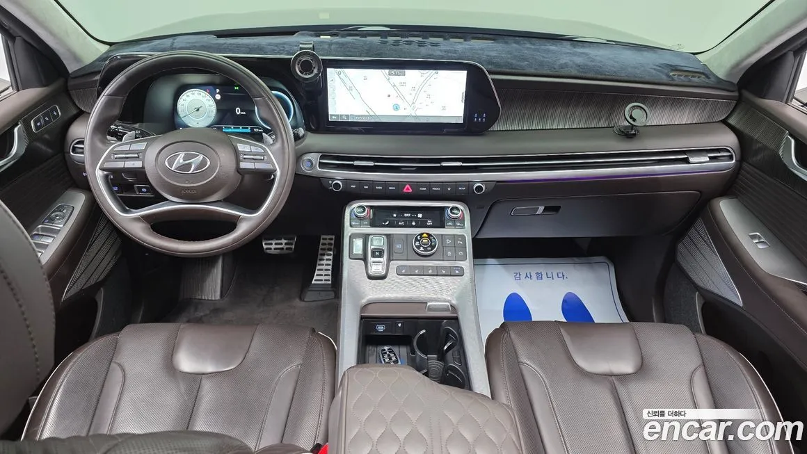 Hyundai Palisade 2023 из KR, фото 10
