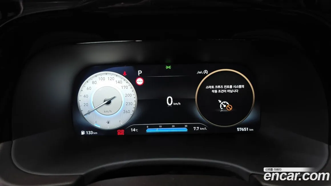 Hyundai Palisade 2023 из KR, фото 3