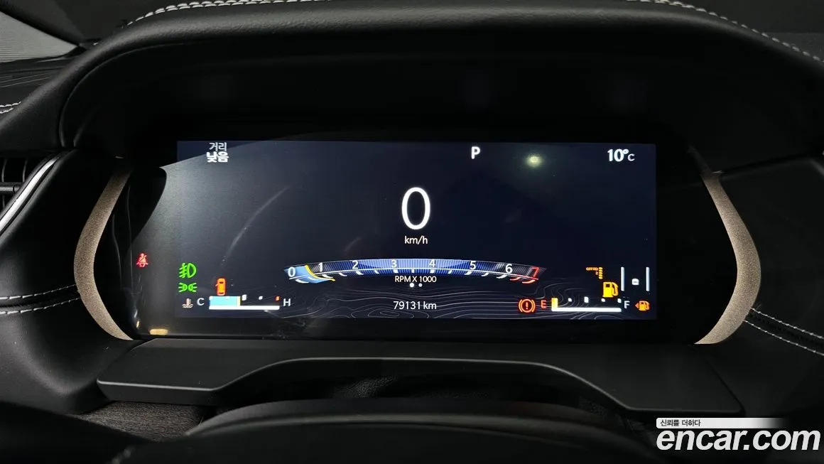 Jeep Cherokee 2021 из KR, фото 4