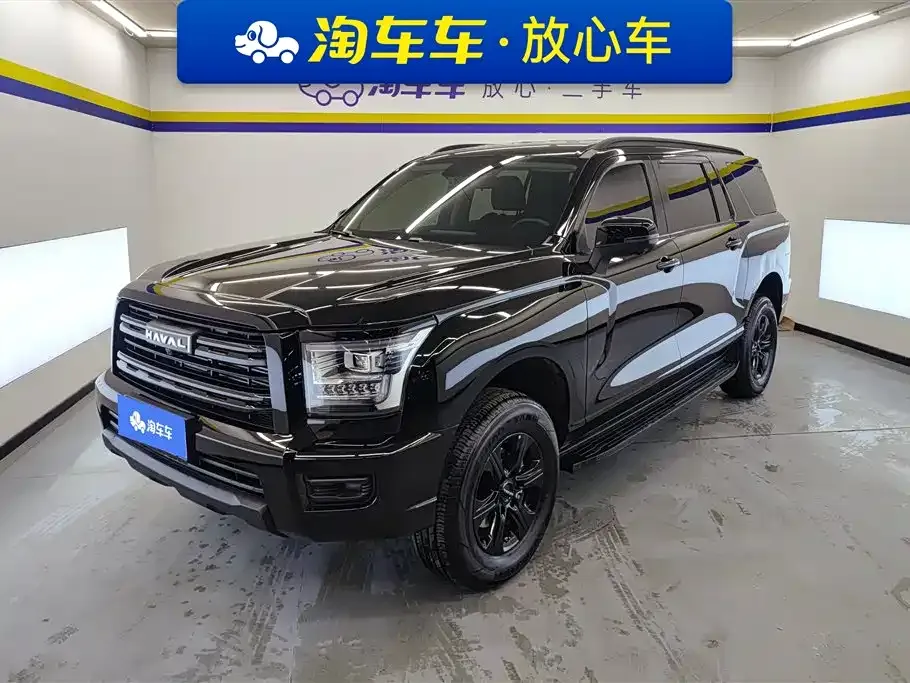 Haval H5 2025 из CN, фото 1