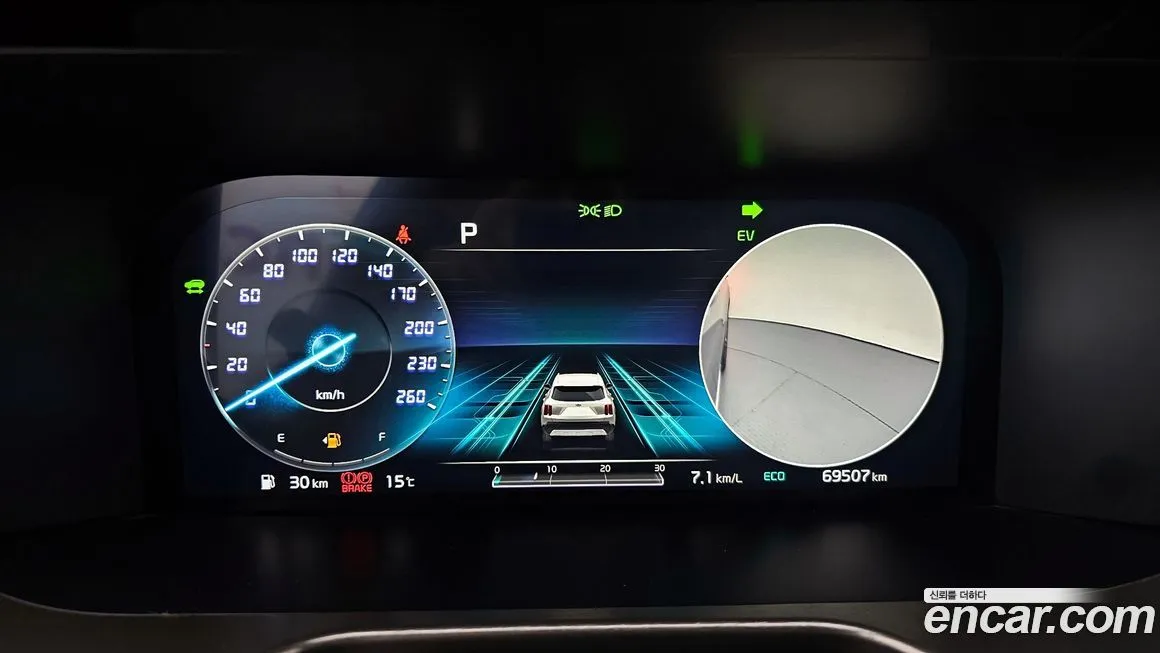 Kia Sorento 2021 из KR, фото 2