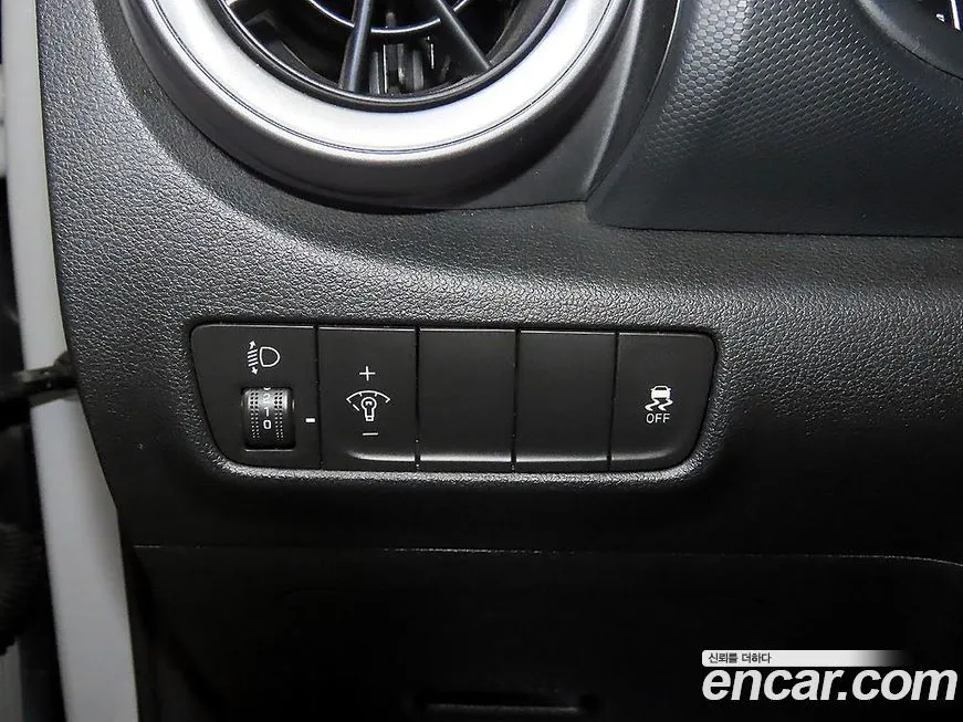 Hyundai Kona 2021 из KR, фото 7