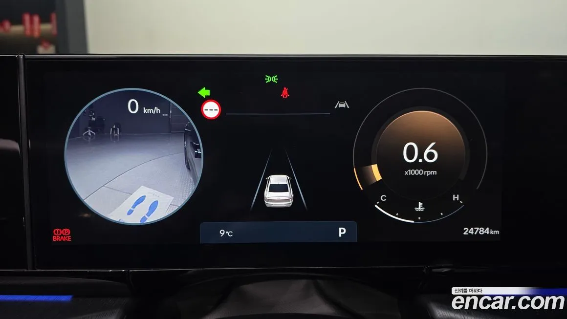 Hyundai Grandeur 2023 из KR, фото 3