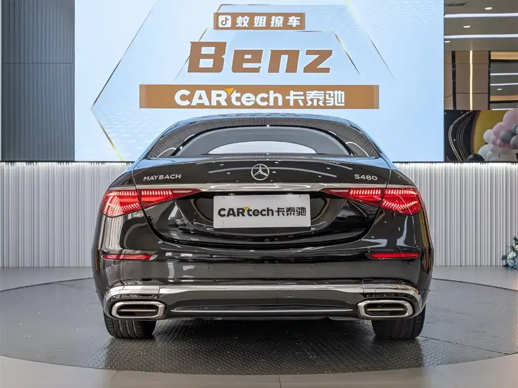 Mercedes-Benz S-Class 2022 из CN, фото 9