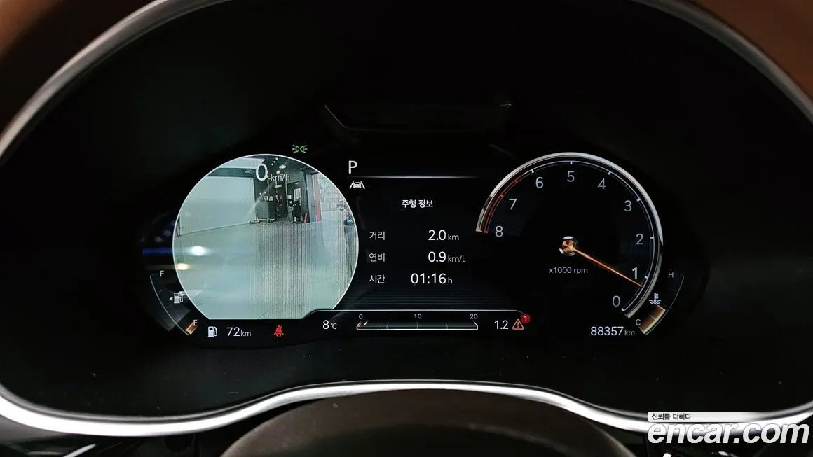 Genesis G80 2021 из KR, фото 6