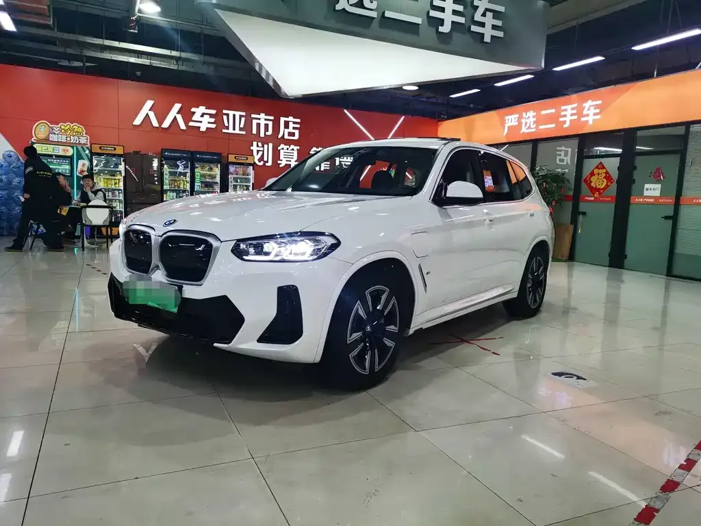 BMW iX3 2024 из CN, фото 1