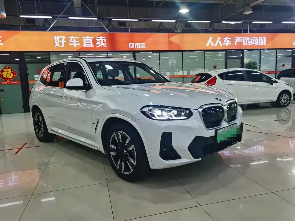 BMW iX3 2024 из CN, фото 9