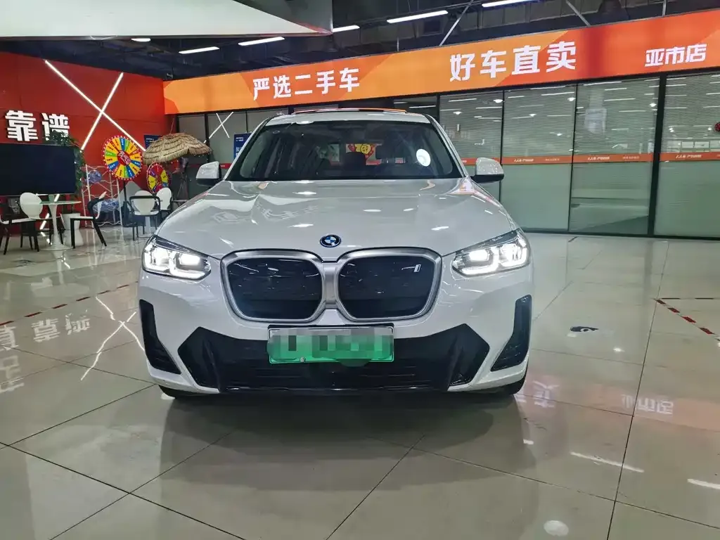 BMW iX3 2024 из CN, фото 10