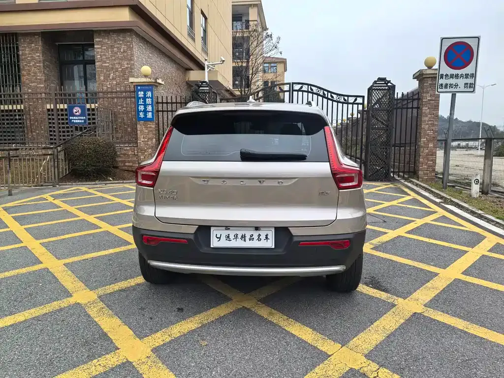 Volvo XC40 2024 из CN, фото 7