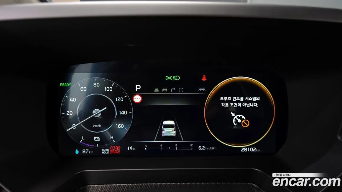 Kia RAY 2024 из KR, фото 8